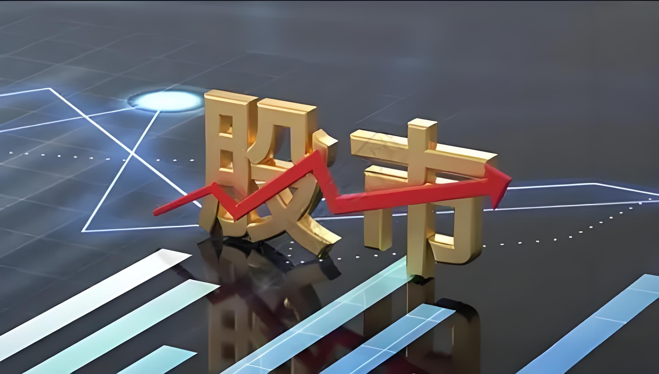 配资开户网 公募基金费率频现下调 部分年销售服务费率低至0.01%