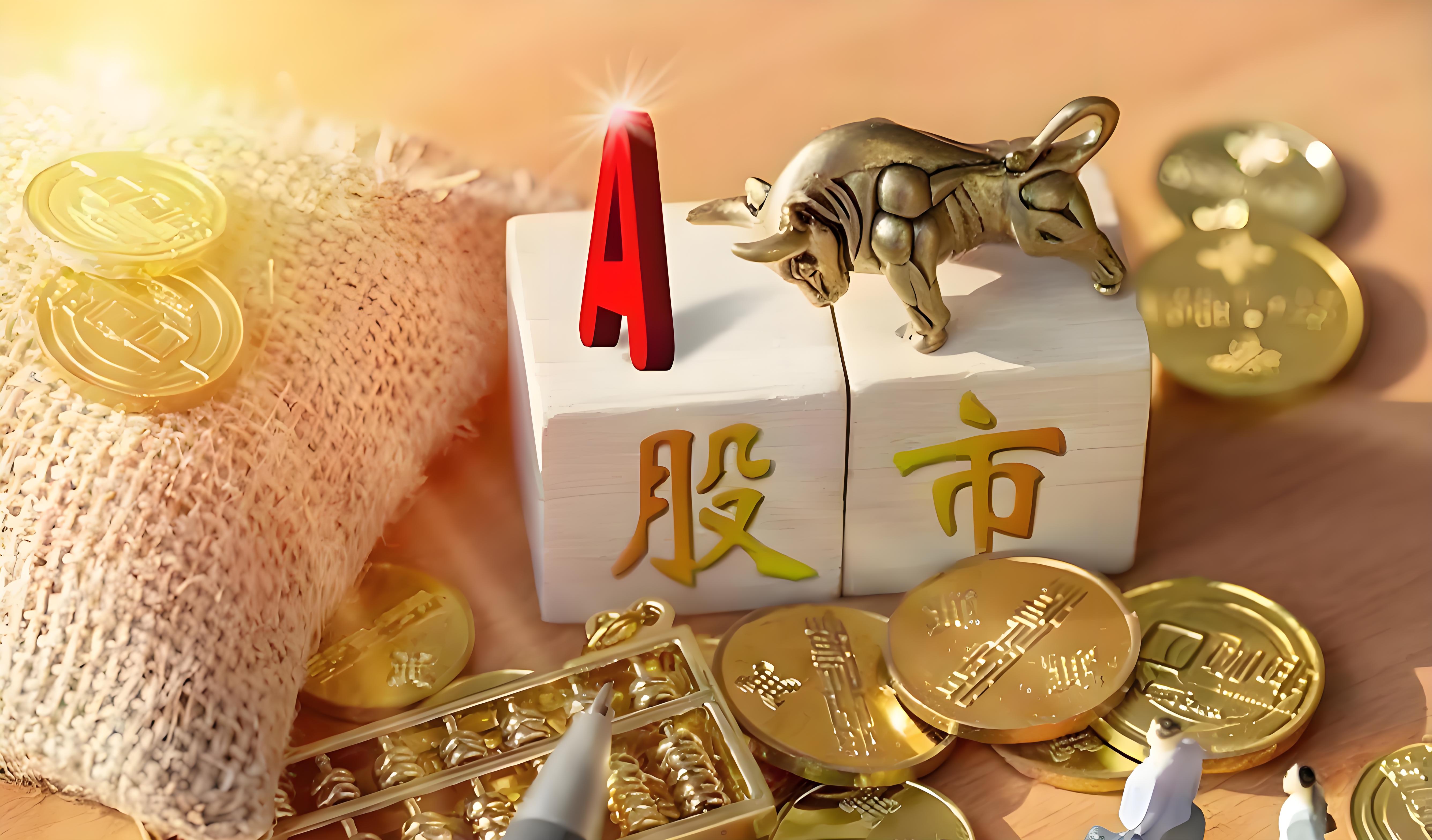 实盘最大配资 如何提升生育意愿？蔡昉：鼓励生育政策体现在民生各个方面